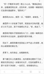 爱博体育官方app